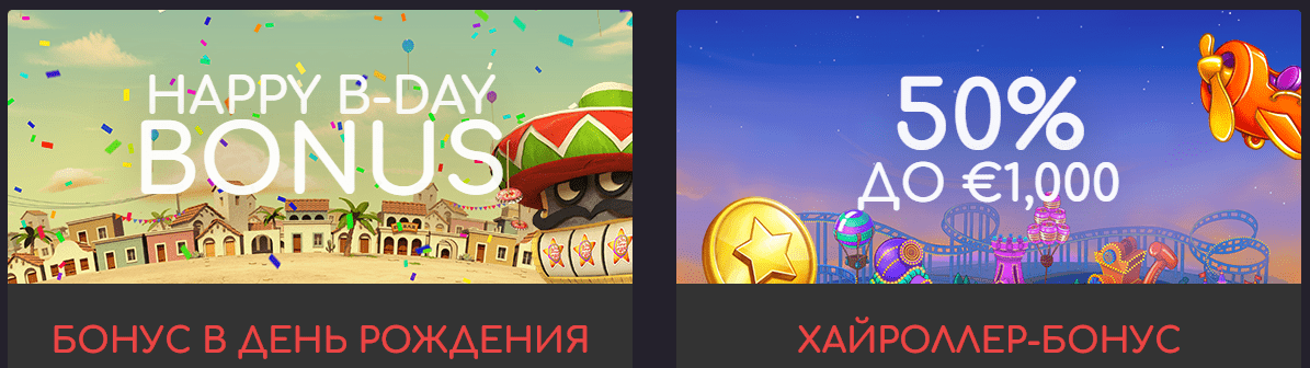 Дзеркало Локі Дзеркало Локі